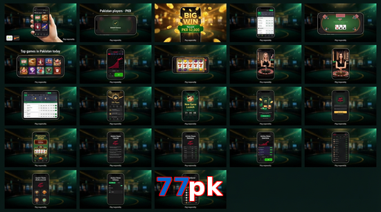 Main screen of 77Pk bet page for PK players