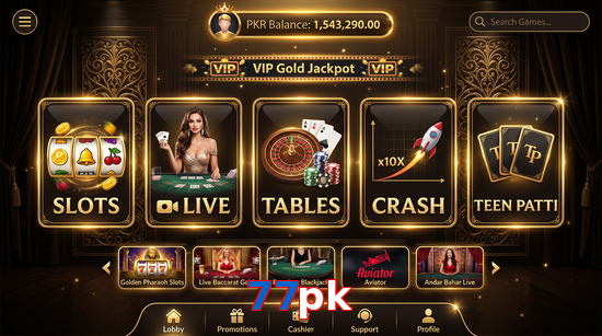 Main screen of 77Pk casino page for PK players